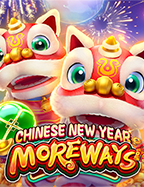 เว็บ สล็อต 2020z4 joker แหล่งรวมความสนุกสนานและโชคลาภ